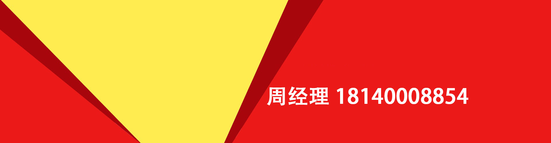 蛇口纯私人放款|蛇口水钱空放|蛇口短期借款小额贷款|蛇口私人借钱